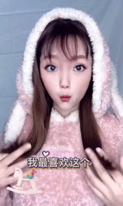 #我怎么这么好看 这可是大人的音乐?哦
