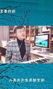 至鍾意嘅粵語歌 047
1985 打工【嘀~】 最緊要好玩
許冠傑先生