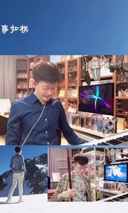 至中意嘅粵語歌 048
许冠杰 世事如棋
这首歌我在18年巅峰之战春季赛演唱过
让你们看看我的二胡绝技！哈哈哈哈