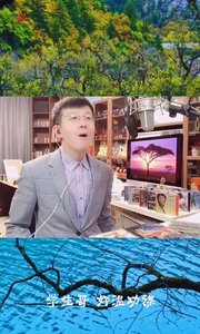 至中意嘅粵語歌 046
学生哥 词：许冠杰 黎彼得
不是雪中须送碳 聊装风景要诗来
感谢老友