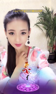 正在播放筝歌曼舞&千艺的小视频,ta的花椒ID: