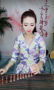 正在播放筝歌曼舞&千艺的小视频《宝宝们 一