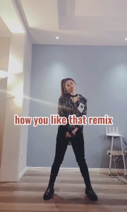 今天换了条1米8的腿 好评?
跳一个remix版的how you like that?
#我的冬日限定 #花椒好舞蹈 