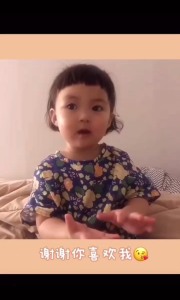 ❄️既然介样的话…? 那就直接晚上再见吧?
